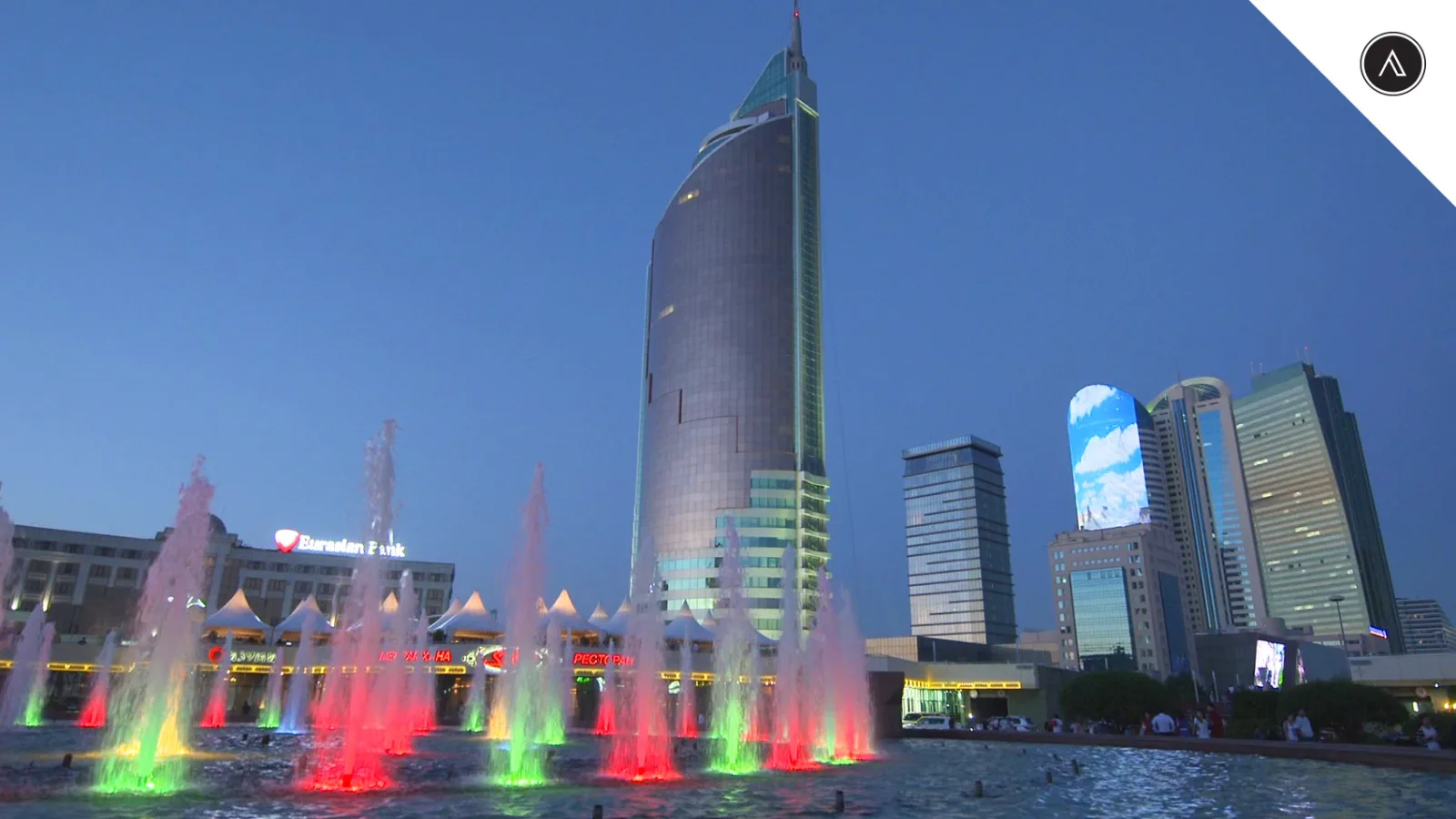 Almaty PR Experience