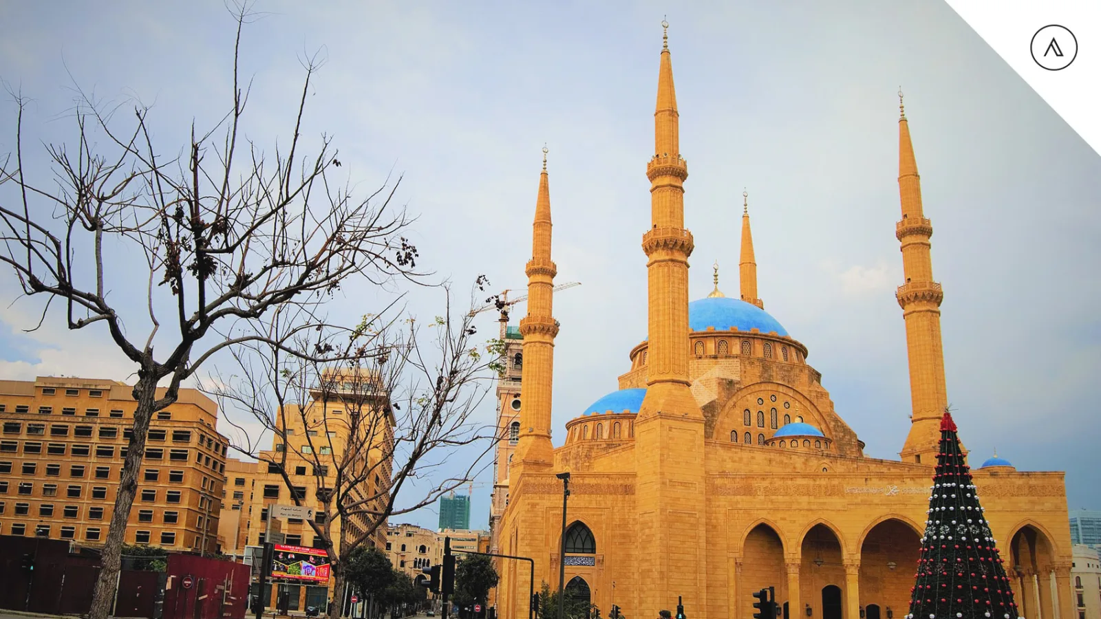 Global HR Trends Summit Beirut