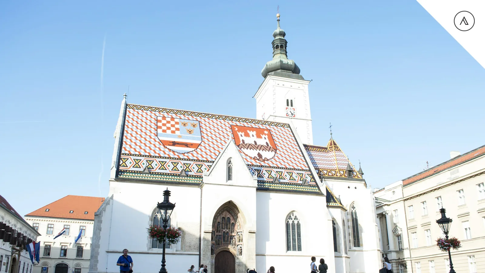 The Croatian HR Experience