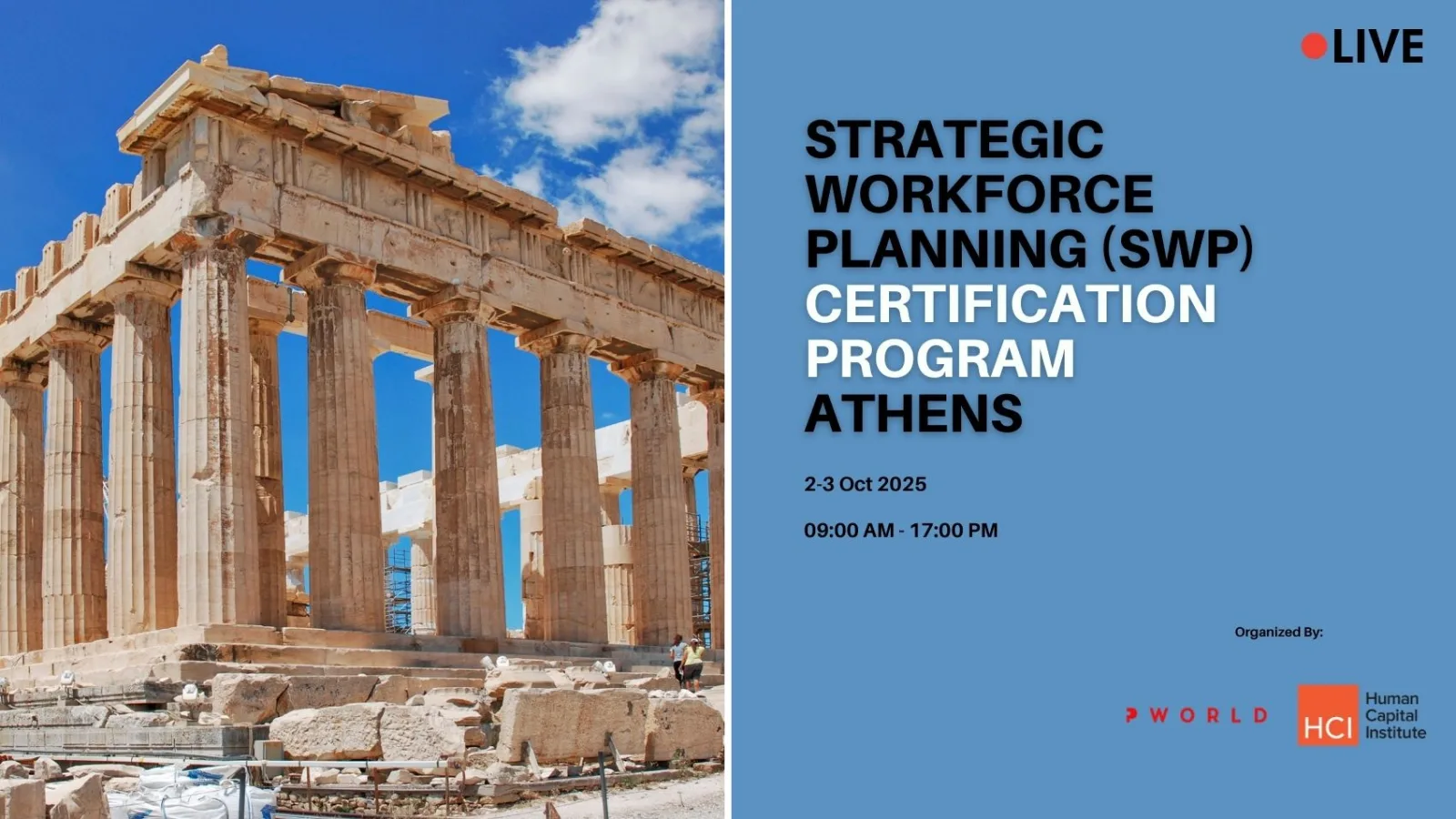Strategic Workforce Planning Certification Program Athens 2025